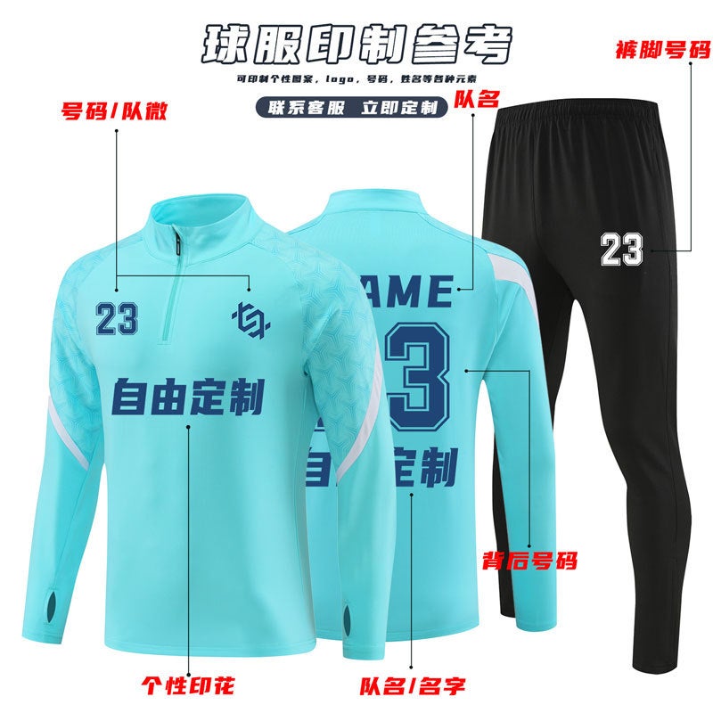 Half Zipper Long Sleeve Coat Long Sleeve Training Clothes Suit Men'S Football Clothes Training Clothes Appearance Clothes - Image 5